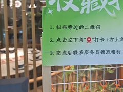 -绿茶餐厅(滨海万达广场店)