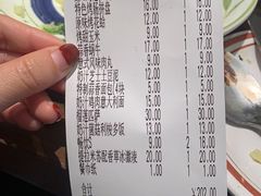 账单-萨莉亚意式餐厅(杭州滨江天街店)