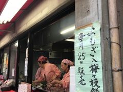 -かさの家(太宰府店)