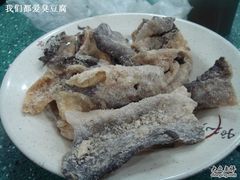 -章记香港仔鱼蛋王(西洋菜街店)