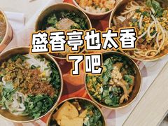 粉粉拌卤肉-盛香亭热卤(友阿奥特莱斯店)