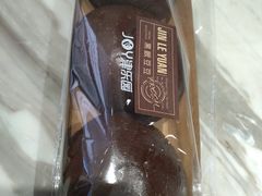 -津乐园(芥园道店)