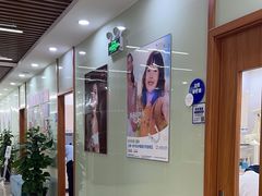 -茂菊口腔连锁(浦东南路店)