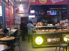 -老韩煸鸡·中国炸鸡(摩尔城店)