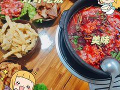 -笔记安顺夺夺粉火锅