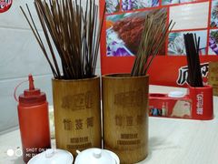 -蜀串香牛杂火锅串串