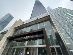 -上海环球金融中心云端足球盛典