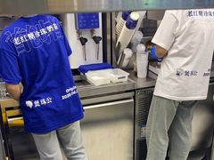 -煲珠公·老红糖珍珠奶茶(长宁龙之梦店)