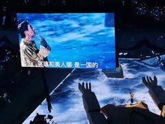 -华熙生物·润百颜ECM中心