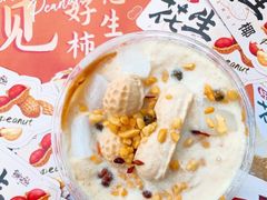 -鲜芋仙(苏州干将店)