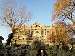 -张学良旧居陈列馆
