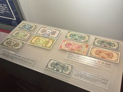 -沈阳金融博物馆