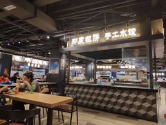 -欧亚商都奥特莱斯(新发路店)