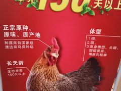 -新兴家喻酒家·羊城名宴(昌岗店)