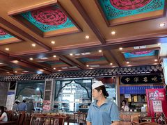 -老三羊汤【北兴隆街店】