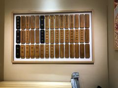 -陳八两面家(滨江天街店)