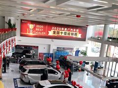 -上海和展广汽丰田4S店(老闵行店)