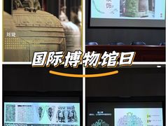 -大钟寺古钟博物馆