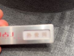 -新吉士·上海菜(浦东LCM置汇旭辉店)