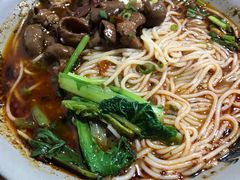红烧肥肠米粉-丁丁猫重庆小面(徐州路店)