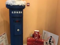 -杯欢制茶(三里屯店)