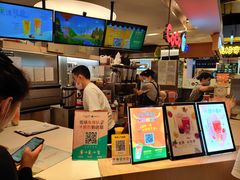 -CoCo都可(汉神购物广场店)