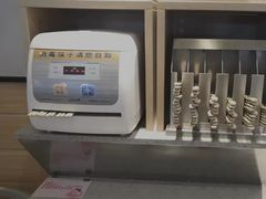 -吉野家(复兴路第二餐厅店)