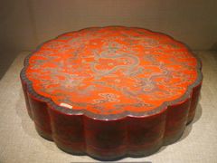 -北京工艺美术博物馆