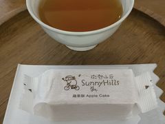 -微热山丘(台北民生公园门市店)