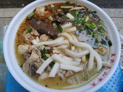 -文山荷鲜居(翠湖店)