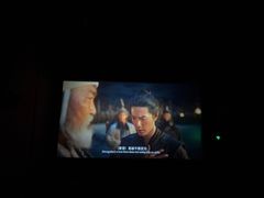 -嘉凯影城(西安恒大城店)