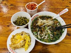 -肆姐面粉馆(坡子街店)