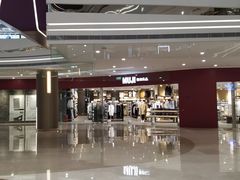 -吾悦广场(南京鼓楼店)