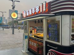 -万达广场(广阳店)
