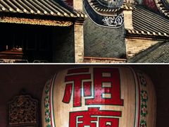 -佛山市祖庙博物馆