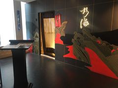-杉海和牛烧肉海鲜自助(会展城店)