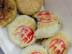 -汪保来(杭州解放路店)