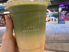 -去茶山(新光里店)