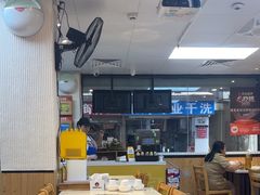 -屋里家延边朝鲜族冷面(南园店)