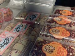 -矮子馅饼(大成路店)