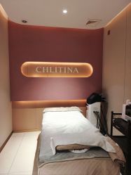 -克丽缇娜