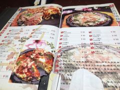 菜单-胜代日本料理(云程巷小区店)