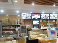 -华天二友居肉饼(宫门口店)