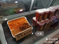-吃塘·黔贵