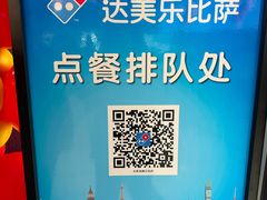 -万达广场(龙湖店)