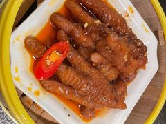 -蝴蝶里·粤菜·点心(滨江龙湖店)