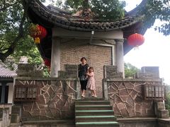 -蒋氏故居