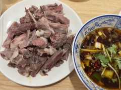 -三中高皇羊肉馆