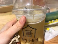 -厝内小眷村(天河南一路店)