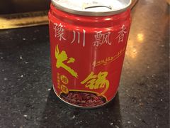 -蜀九香火锅(彩虹店)